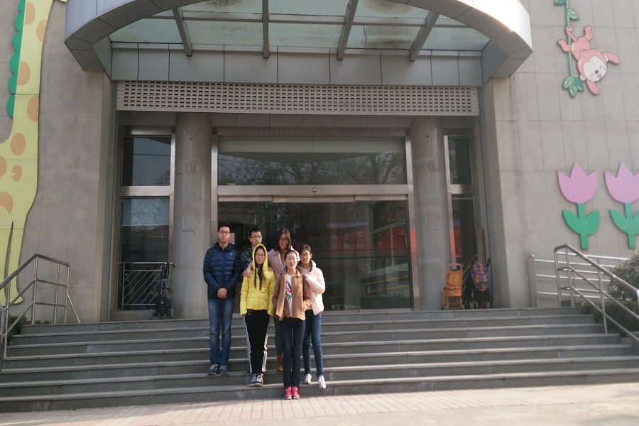 1480863729518242.jpg 15级齐鲁班 明天儿童康复中心1.jpg