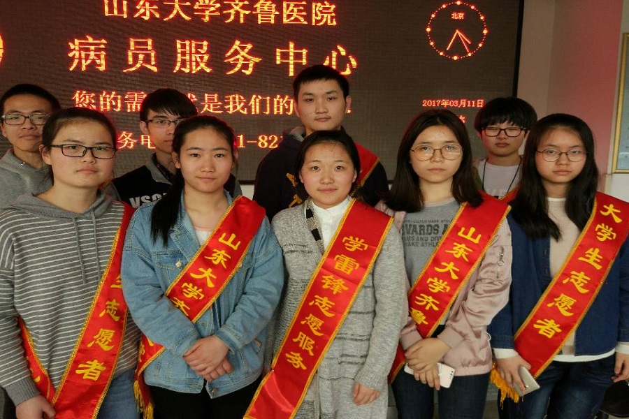 1489495942712391.jpg 16临五卓一+齐鲁医院志愿活动+01.jpg