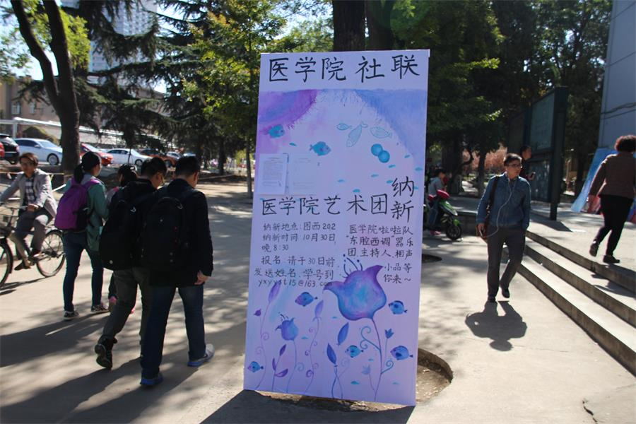 1446047522926686.jpg IMG_1679_看图王.jpg