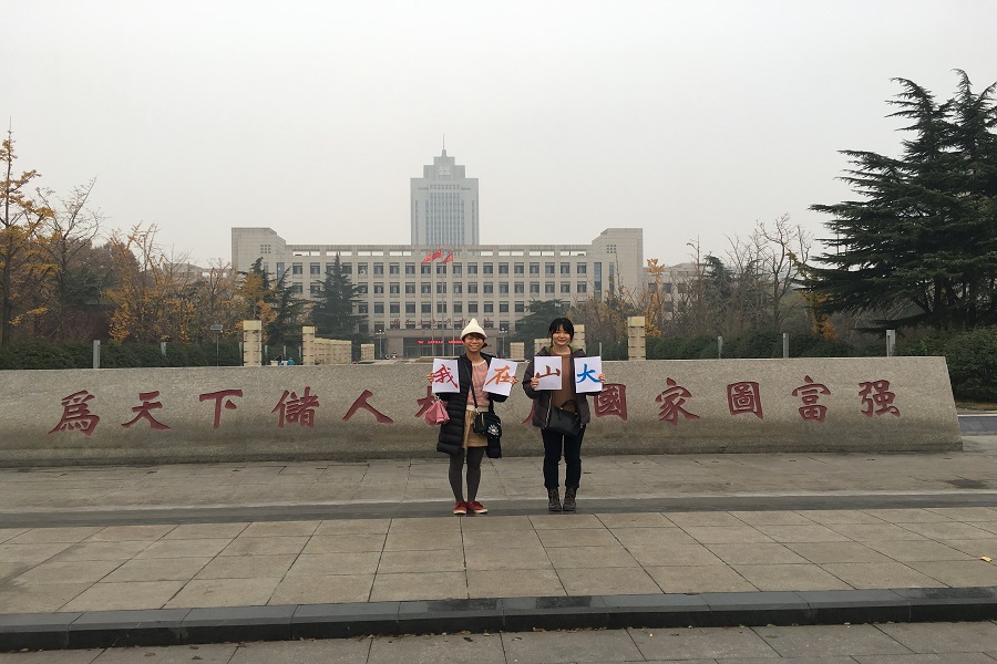 14级临七2班自主志愿活动-4.png