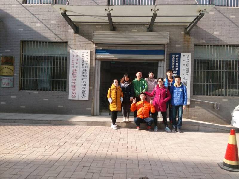 1481631476300423.jpg 15级临五3班2.jpg