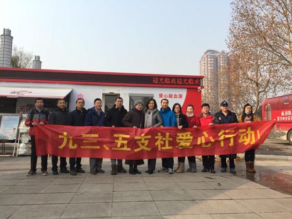1448788313405668.jpg QQ图片20151129005042.jpg