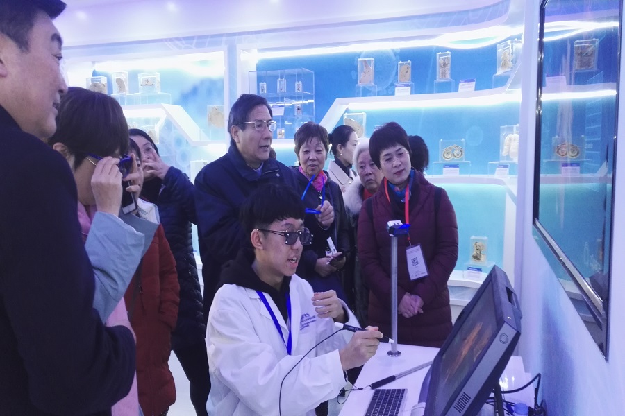 QQ图片20191209191825
