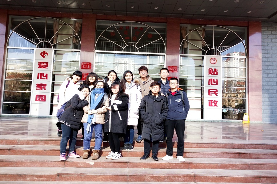 1481904094239726.jpg 15级本硕3班赴济南市社会福利院开展志愿服务活动1.JPG