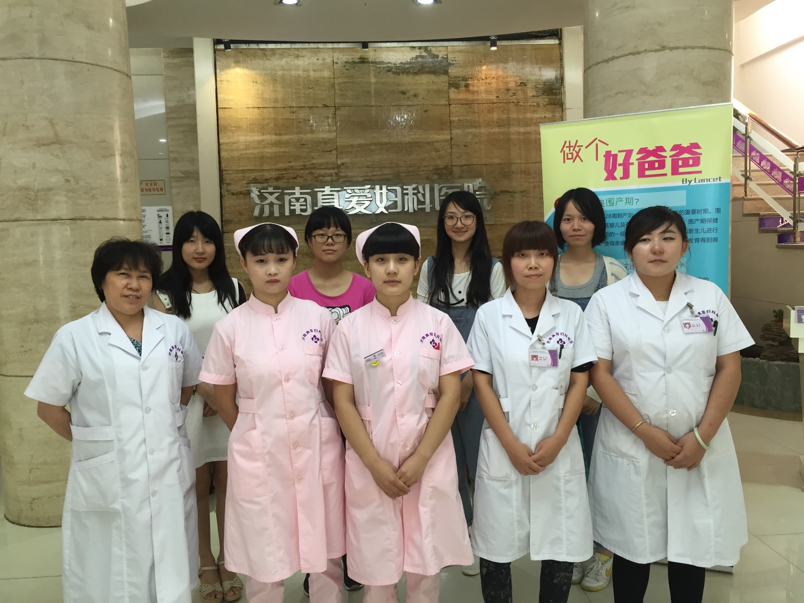 1441727326535347.jpg 9.7-医学院“Lancet”社会实践队.jpg