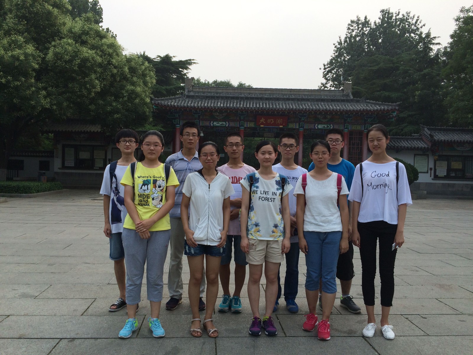 1468254105902370.jpg 双螺旋社会实践队开展大明湖调研活动.jpg