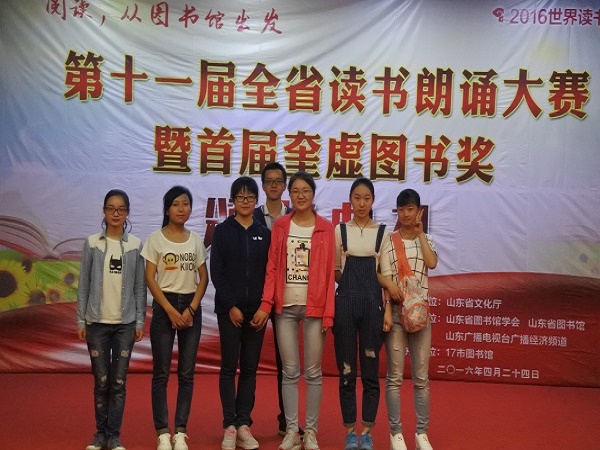 省图书馆.jpg