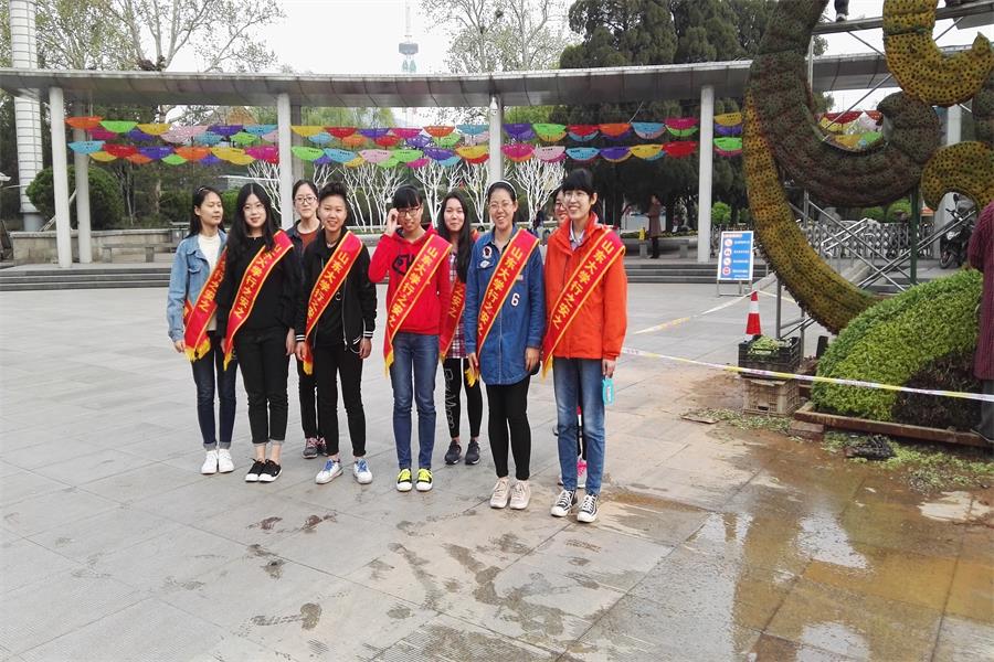 1492180240314339.jpg 行之安1.jpg