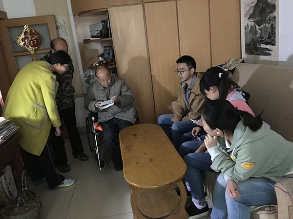 1460905303783177.jpg 文西社区2.jpg