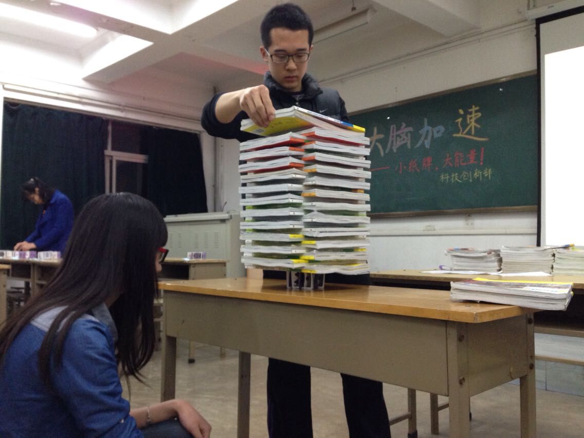 科技引领未来 创新改变世界 ——医学院"给大脑加速"活动收效颇