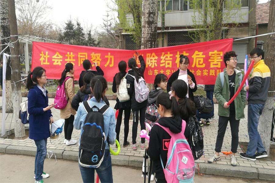 15级本硕3班志愿服务队参加防治结核病宣传活动1.png