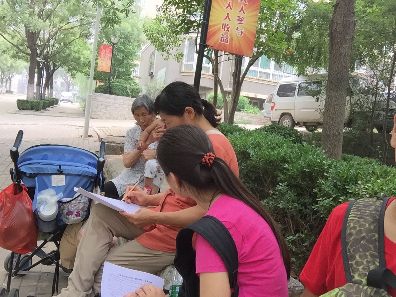 1437354998725159.jpg QQ图片20150719084628.jpg