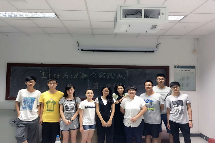 1468164016504966.png first-aid.png