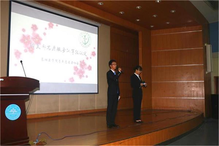 IMG_2240[1]_看图王.jpg
