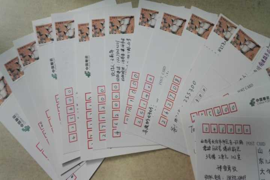 1462806976684965.jpg -48ef677ac53871b9_编辑.jpg