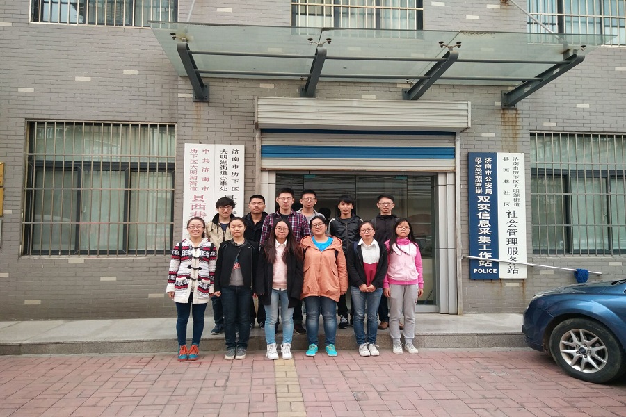 1477920349148055.jpg 14级临七2班赴明湖小区志愿活动-1.jpg