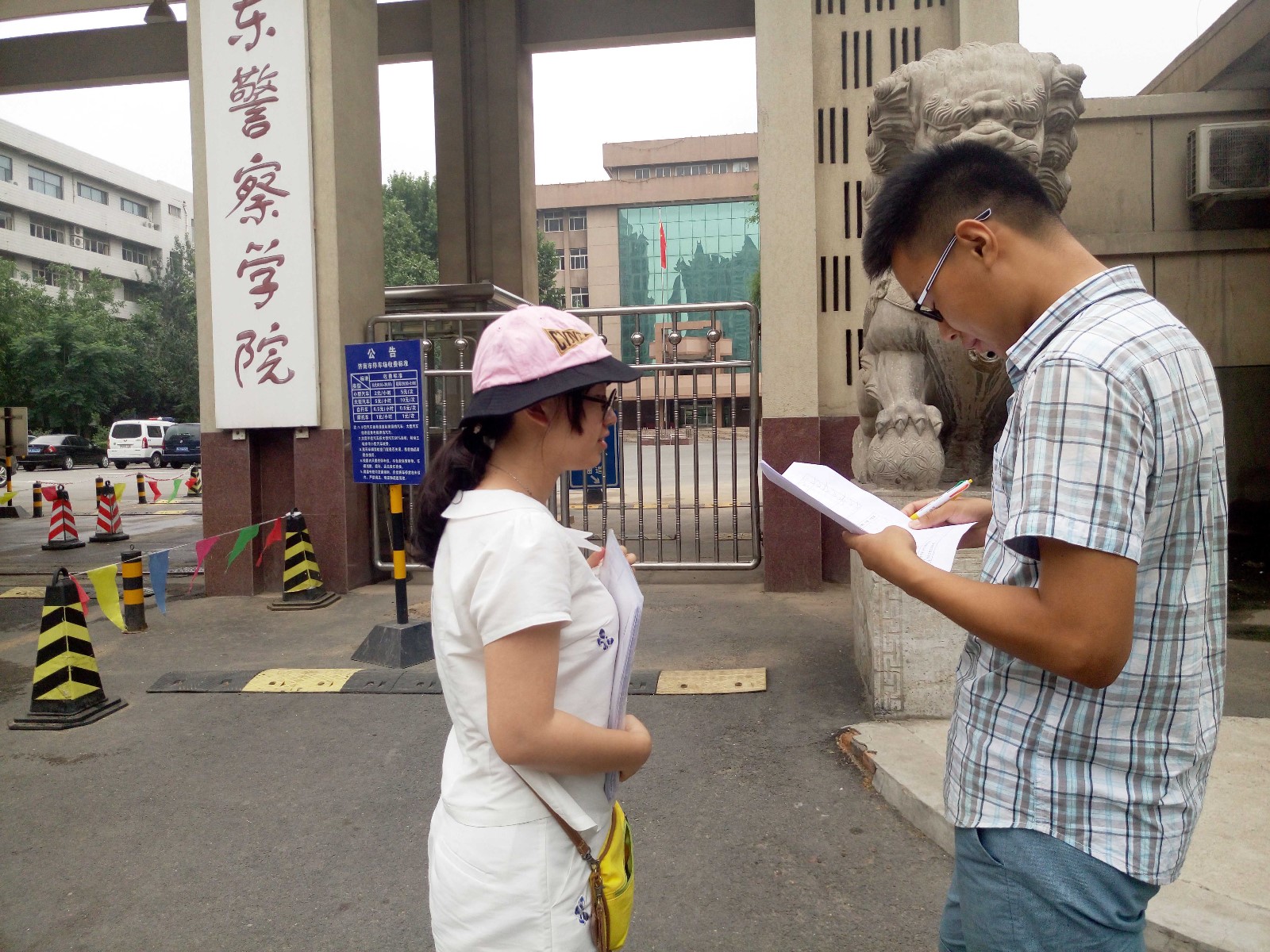 1468331283843429.jpg 712新闻图片.jpg