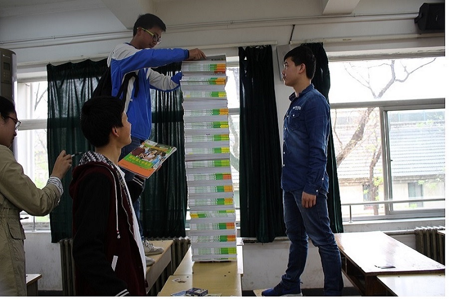 1492441802258839.jpg 照片1.jpg