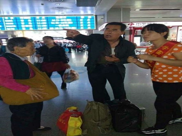 旅客咨询.jpg