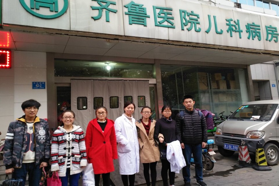 1479743252207498.jpg 14级临七2班赴齐鲁医院儿童病房志愿服务-1.jpg
