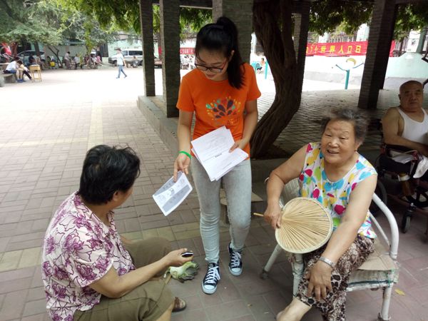 1468411739694018.jpg 发放宣传册.jpg
