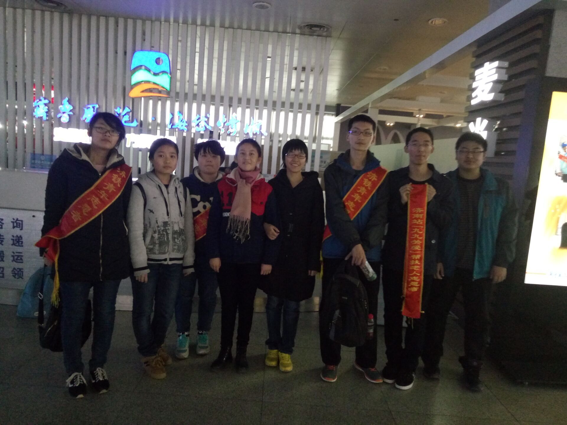 1451137374284021.jpg QQ图片20151226213159.jpg