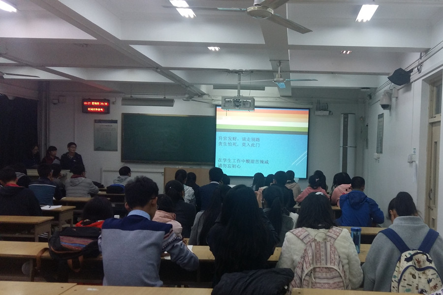 1477743767203213.jpg 医路长漫漫,医魂代代传——15、16级临五2班经验交流会顺利举行.jpg