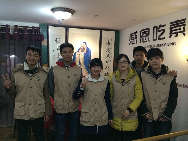 1448852491242116.jpg QQ图片20151129231626.jpg