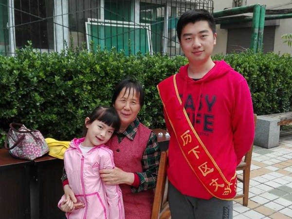 1463409918422588.jpg 阿姨1.jpg