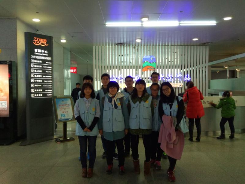 1481640185652710.jpg 本硕四班济南火车站志愿服务活动 1.jpg