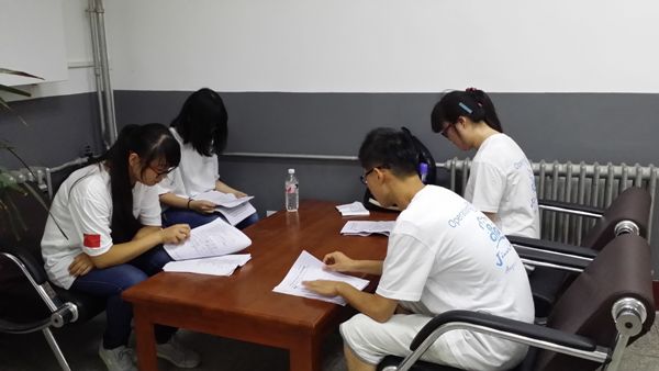 1439610913543986.jpg 整理问卷.jpg