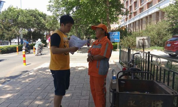 1434247495902687.jpg QQ图片20150613110711.jpg