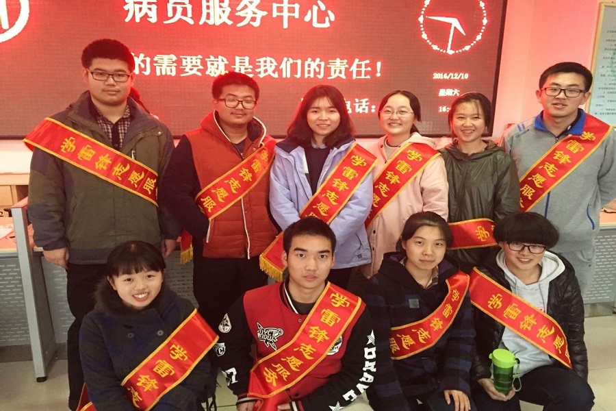 1481464257434225.jpg 16卓越1班齐鲁医院医导志愿活动1.jpg