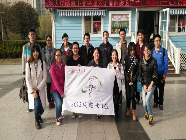 1457238513794487.jpg 合照.jpg