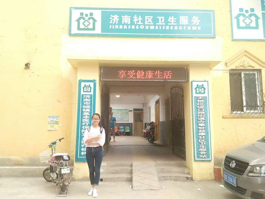 1468078384515425.jpg