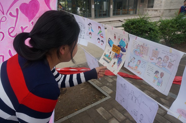 1431270138721750.jpg DSC00437.JPG
