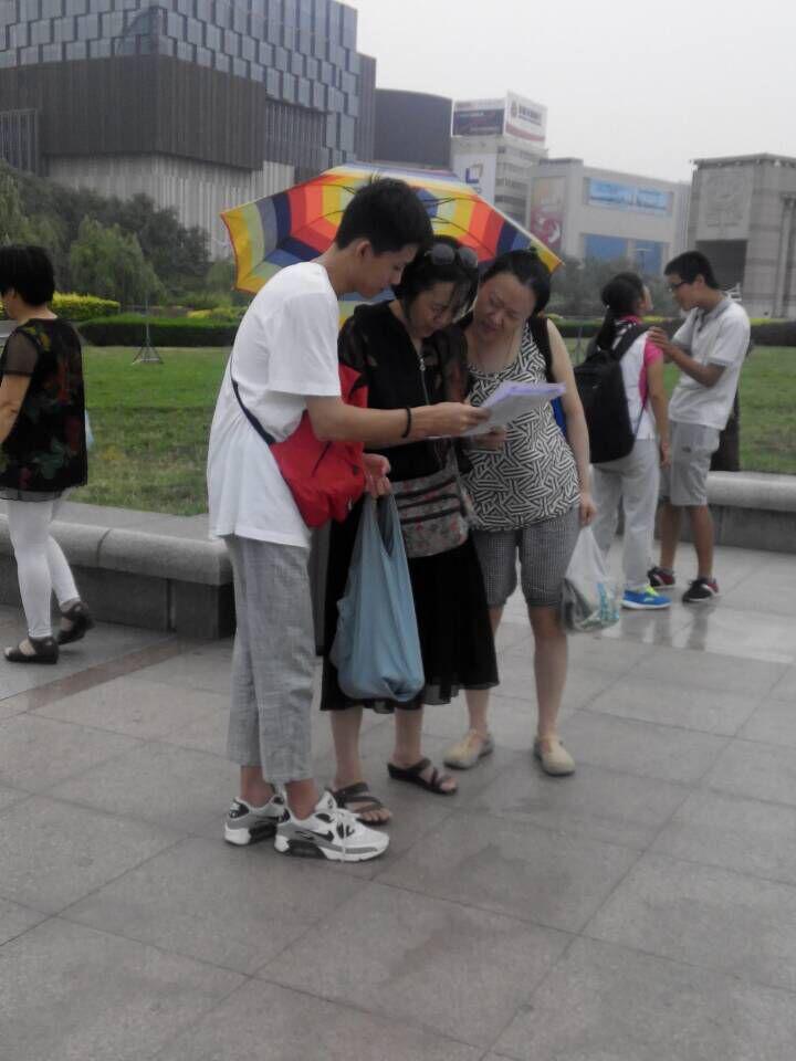 1437125201517926.jpg 图片2.jpg