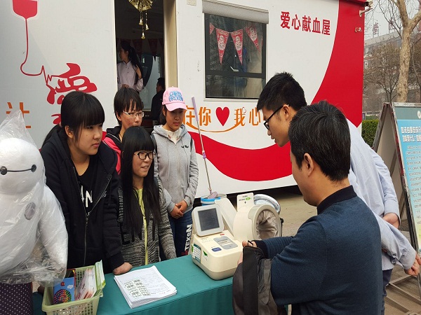 1458520582572490.jpg 15级临五15.2.jpg