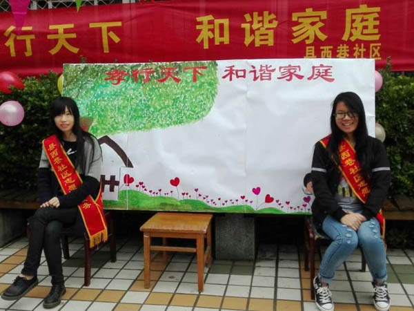 1463409971564108.jpg 阿姨.jpg