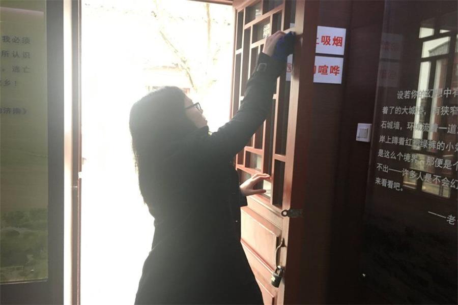 1488726326665331.jpg 14级临七2班赴老舍故居自主志愿活动-2.jpg