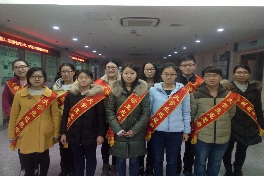 1481363806752198.jpg 15级本硕一班齐鲁医院志愿服务活动1.jpg