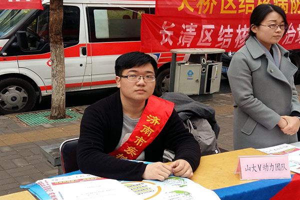 1490631101207894.jpg 活动照片.jpg