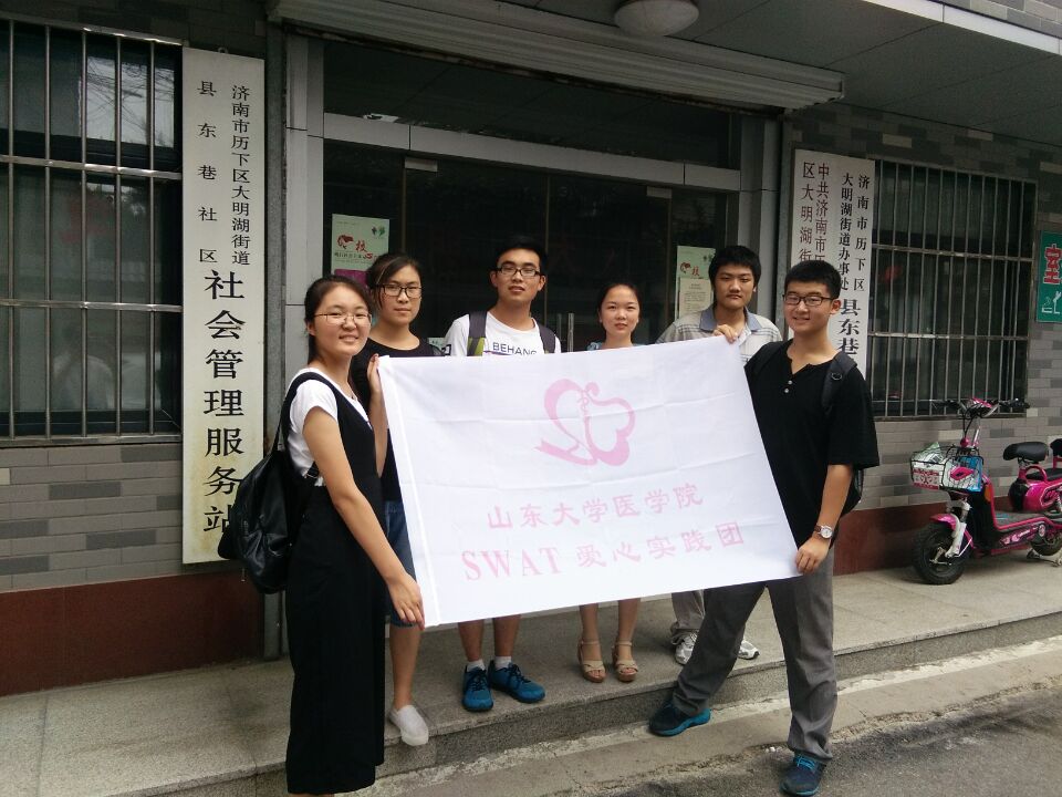 1468588225892752.jpg 图片.jpg