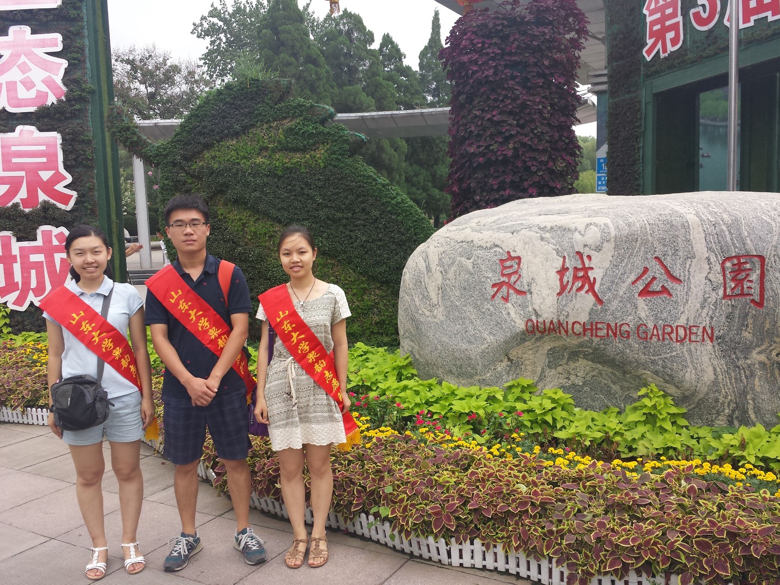 1437278457614534.jpg QQ图片20150719115537.jpg