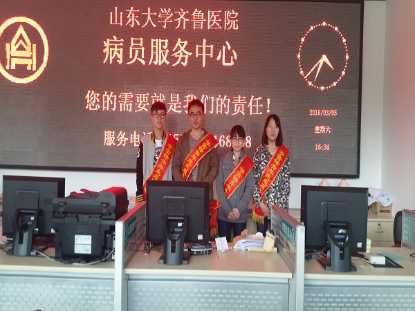 1457237618121649.jpg 合影.jpg