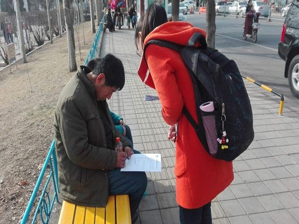 1456067779743240.jpg QQ图片20160220191432.jpg