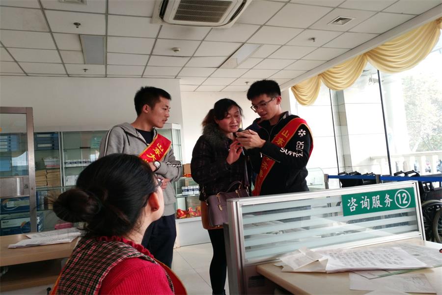 1479103753982058.jpg 14级临七2班赴齐鲁医院导医台志愿服务-4.jpg