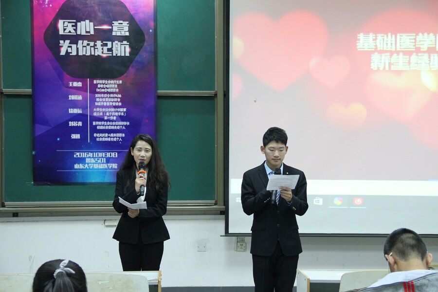1478102702340432.jpg QQ图片20161103000330.jpg