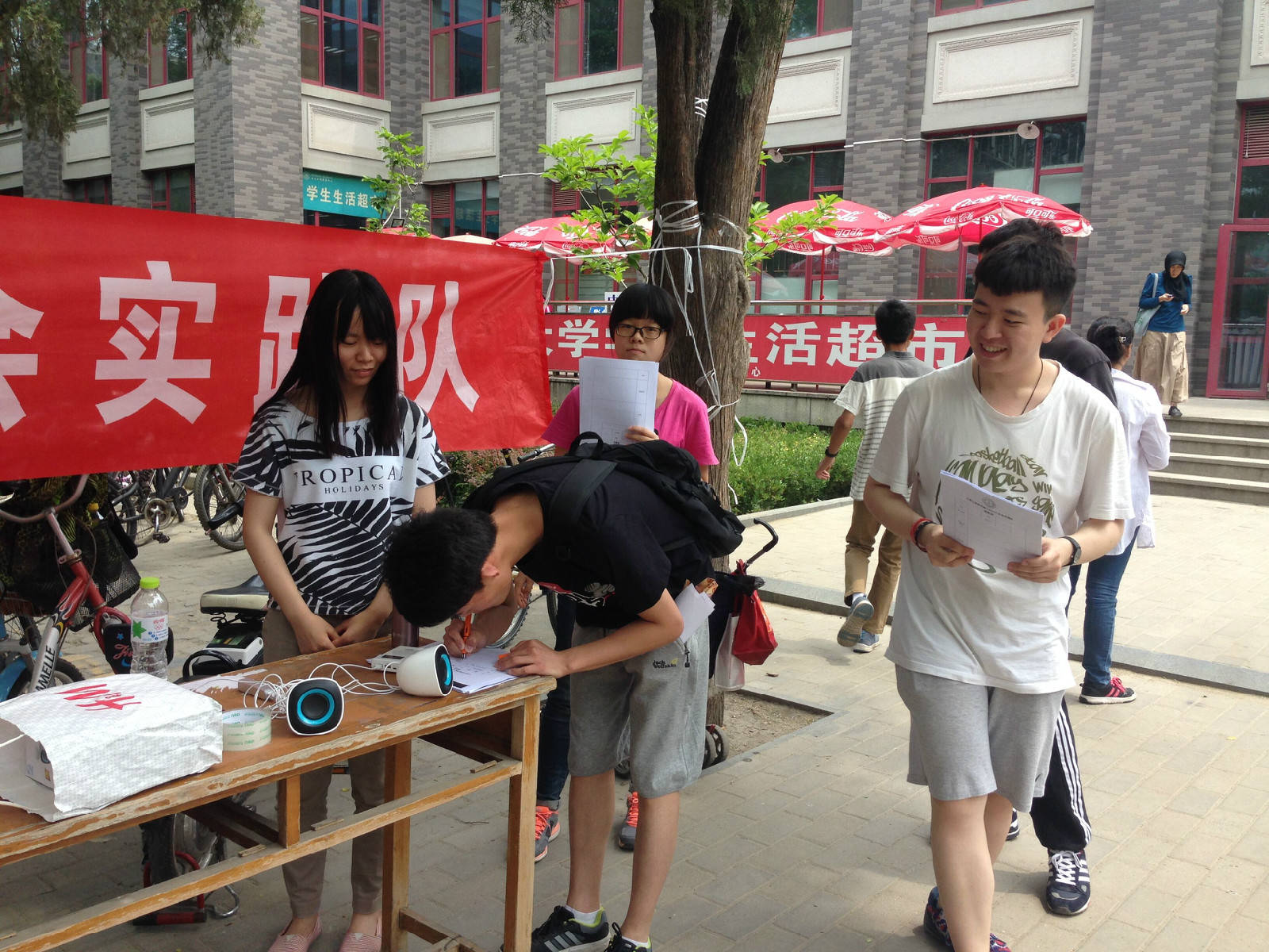摆展台.jpg