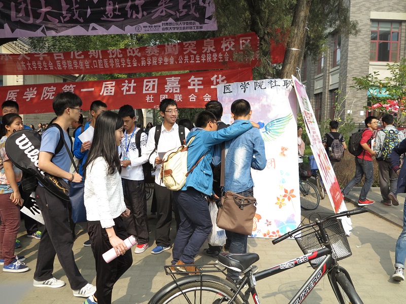 1445009763383426.jpg IMG_1539_看图王.jpg